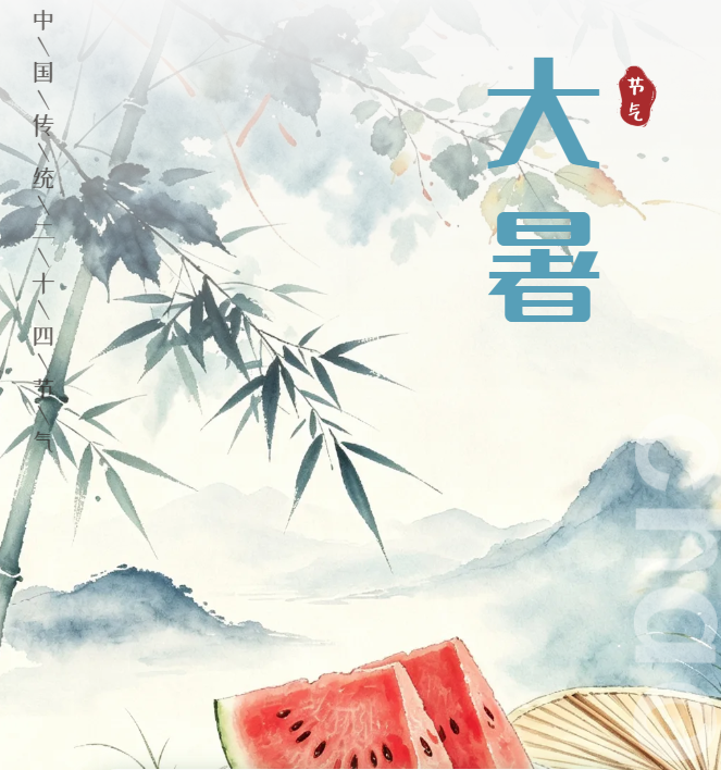 大暑专辑荐书 | 比起网红机位，我更想“钻”进当地人的生活里