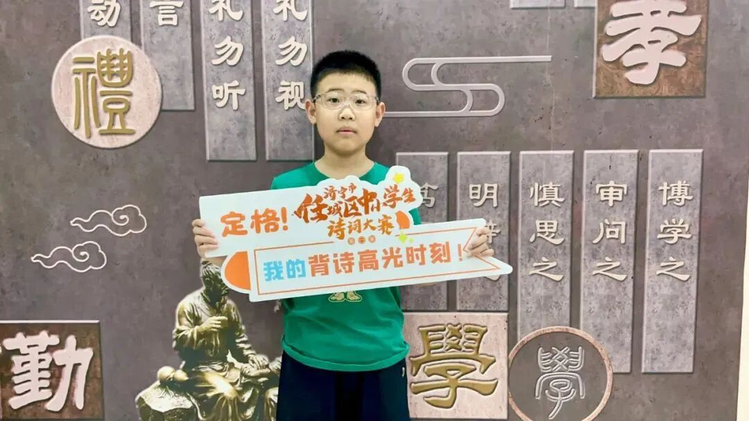 微信图片_20250716101706.jpg